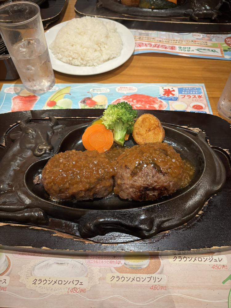 ハンバーグ‼️