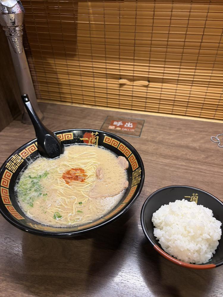 ら
