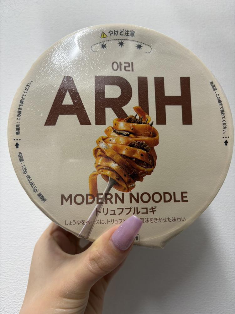 🇰🇷