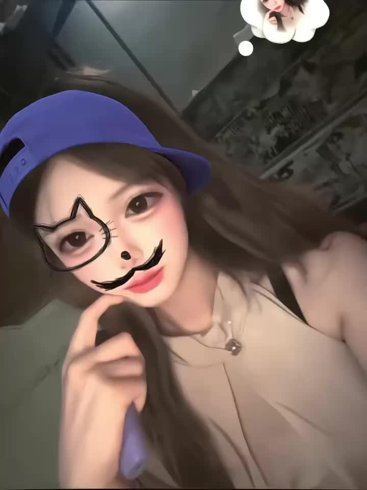 しゅ