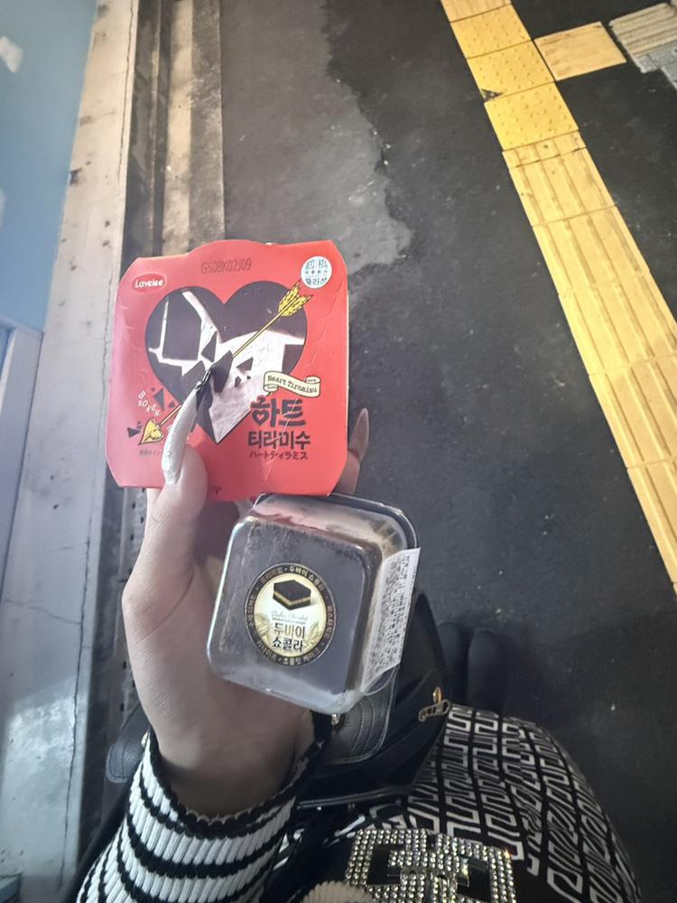 しゅ