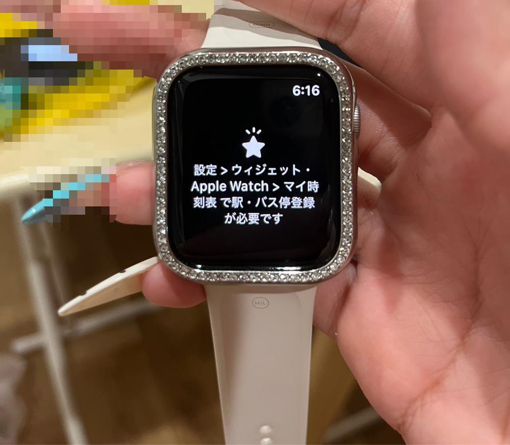アップルウォッチの使い方がわからん