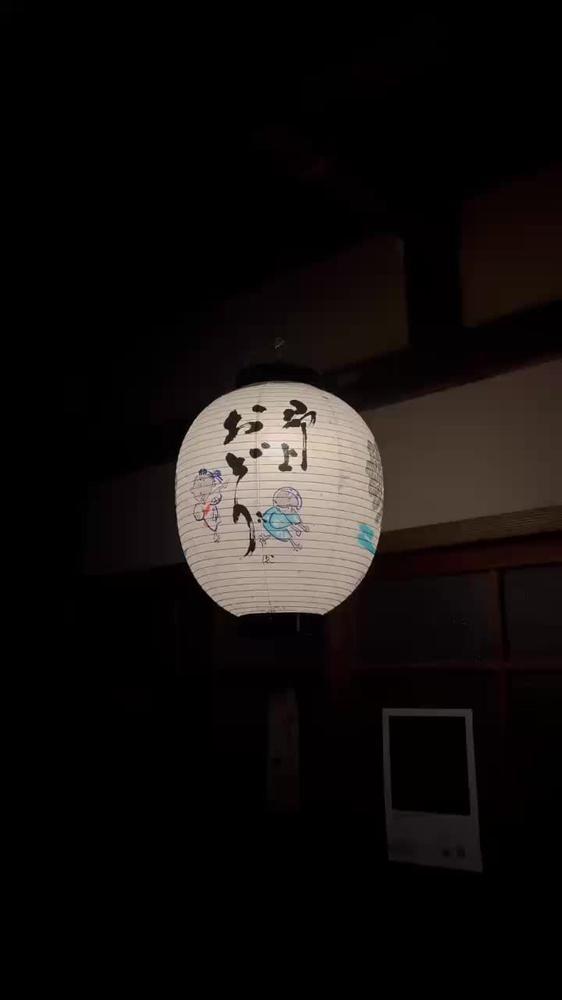 今日は郡上に来たよー！
