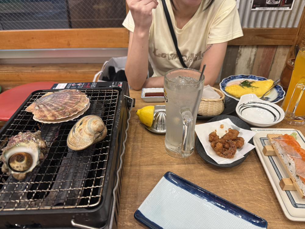 しあわせ