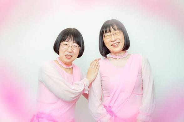 あっちい