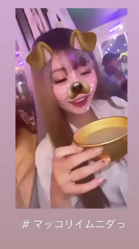 2026/08/17（月）🌟