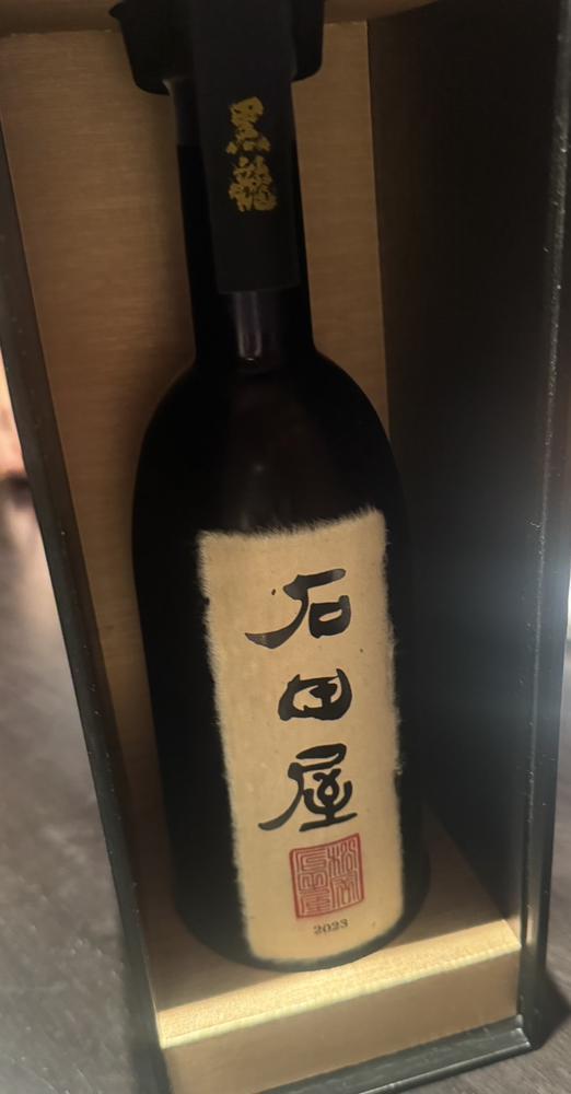 🩵🍶