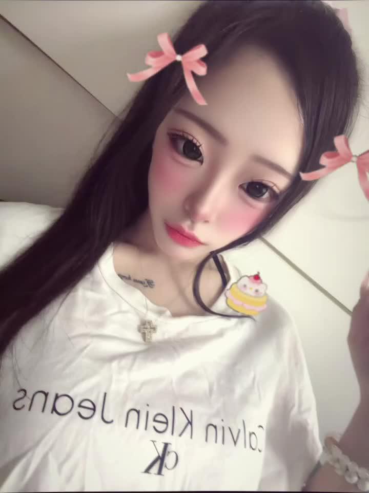 しゅ！
