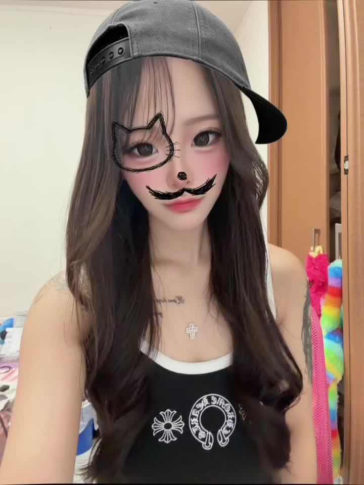 しゅ！