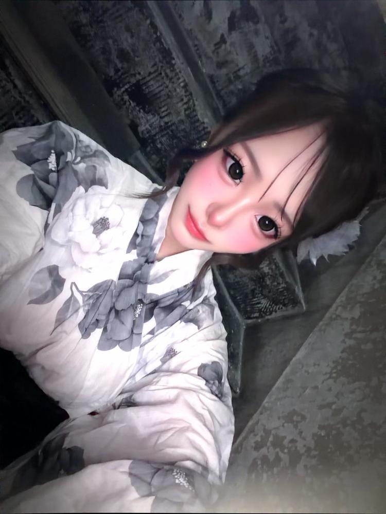 しゅきん！