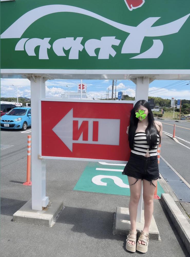 やっと来れた〜