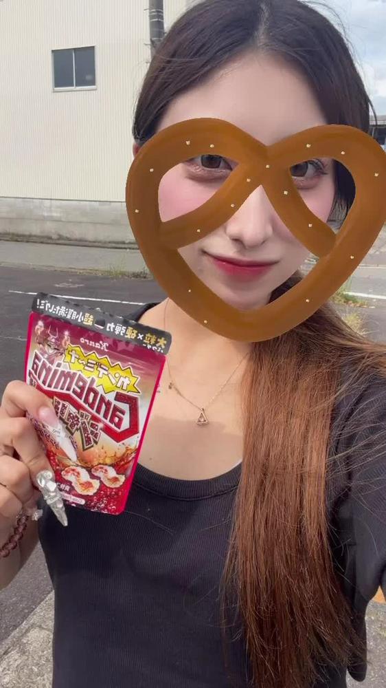 グミ❣️