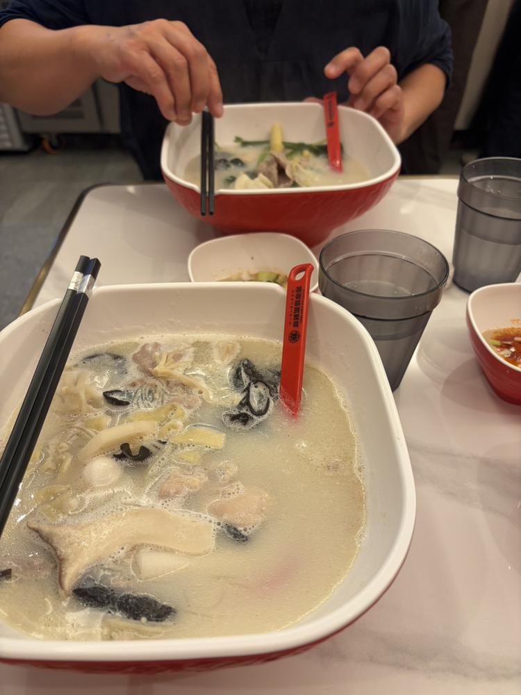 麻辣湯！！！