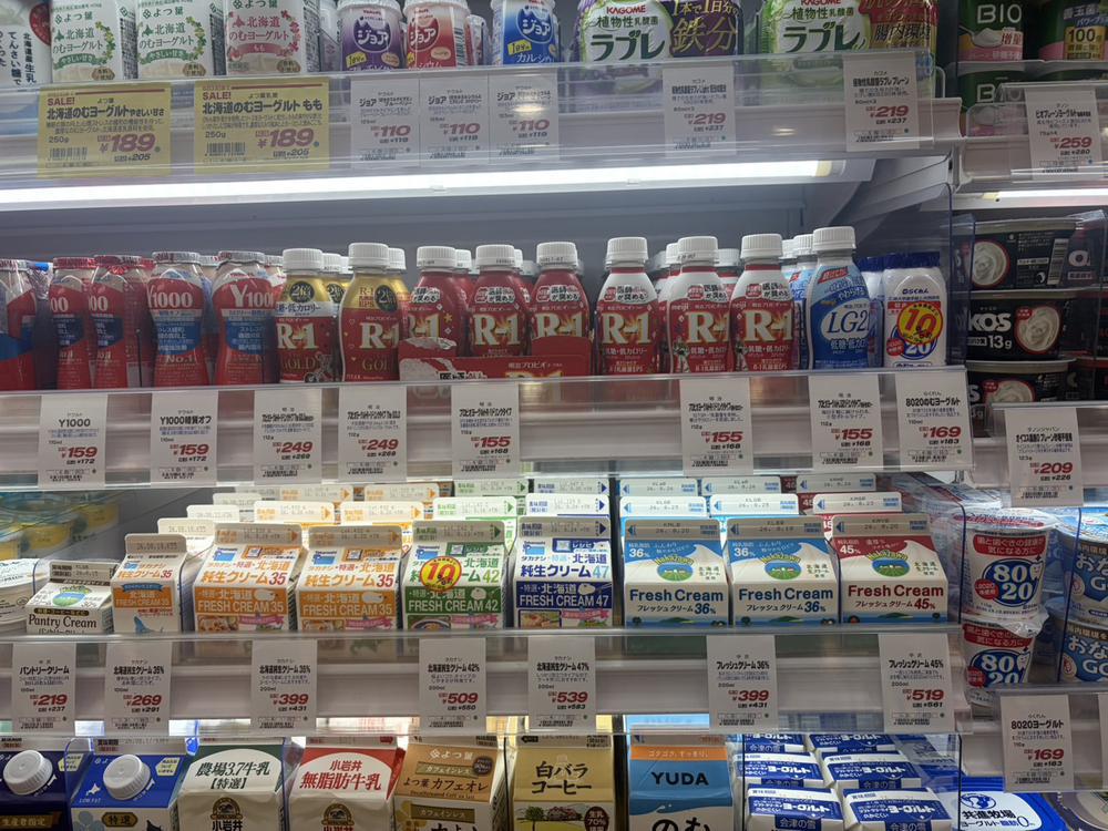 ヨーグルト