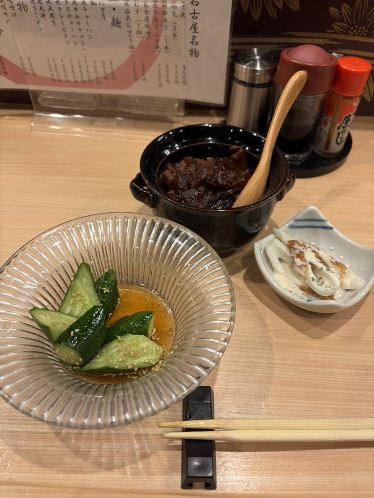 エビアン🦐