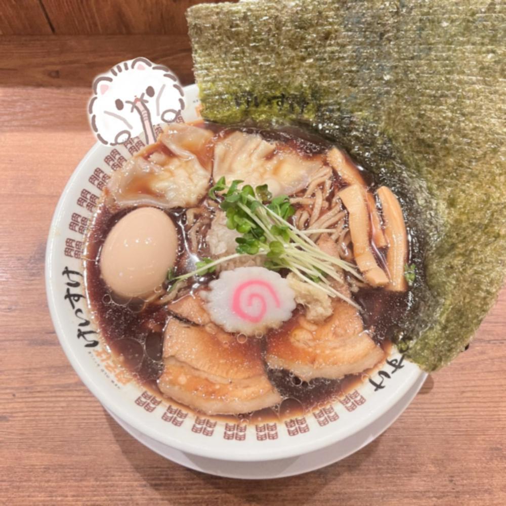 しゅ❕