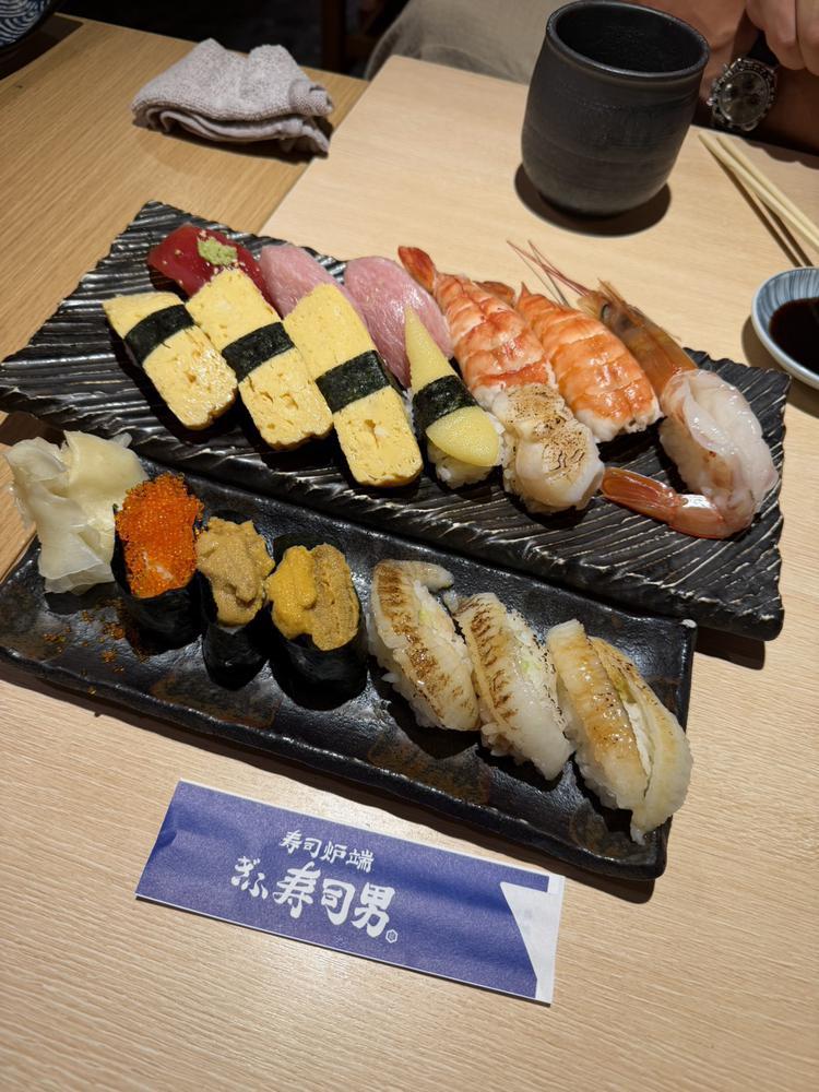 🍣