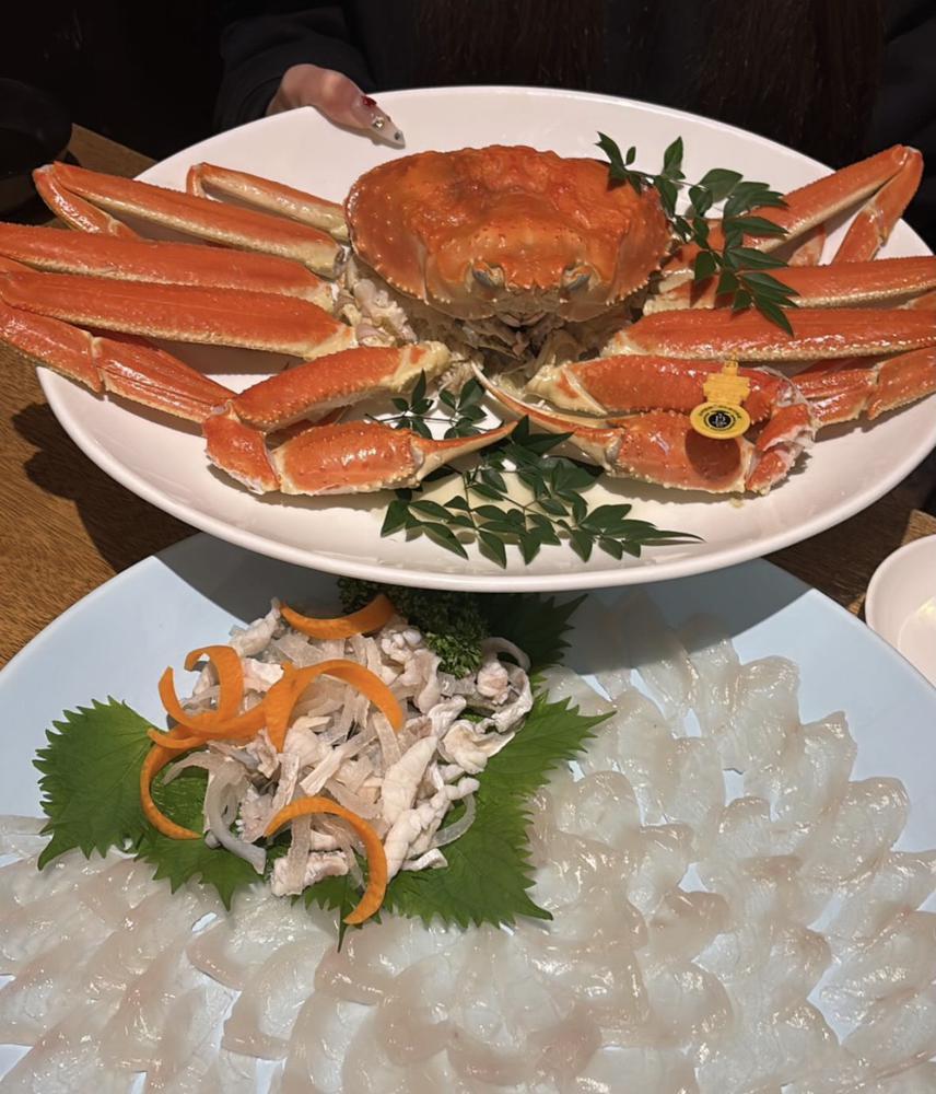 、