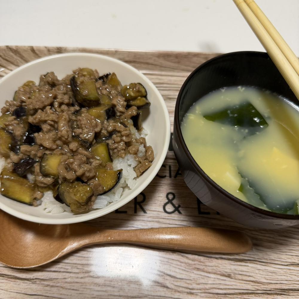 あ