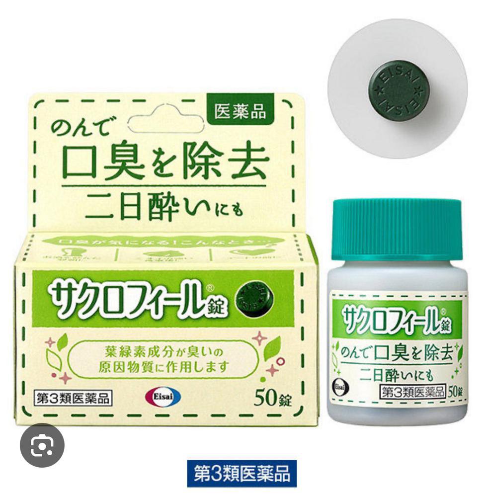 出勤しました✊🏻