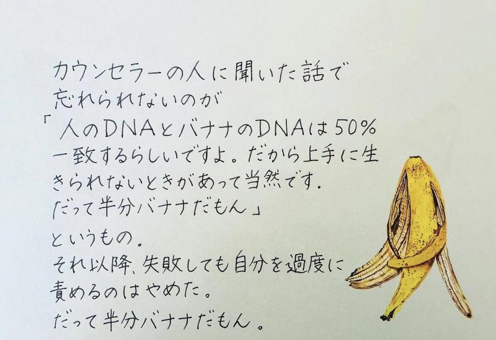 おはようございます☀️