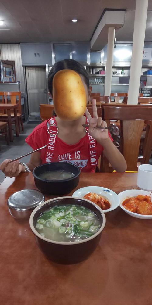 芋すぎる🇰🇷😂