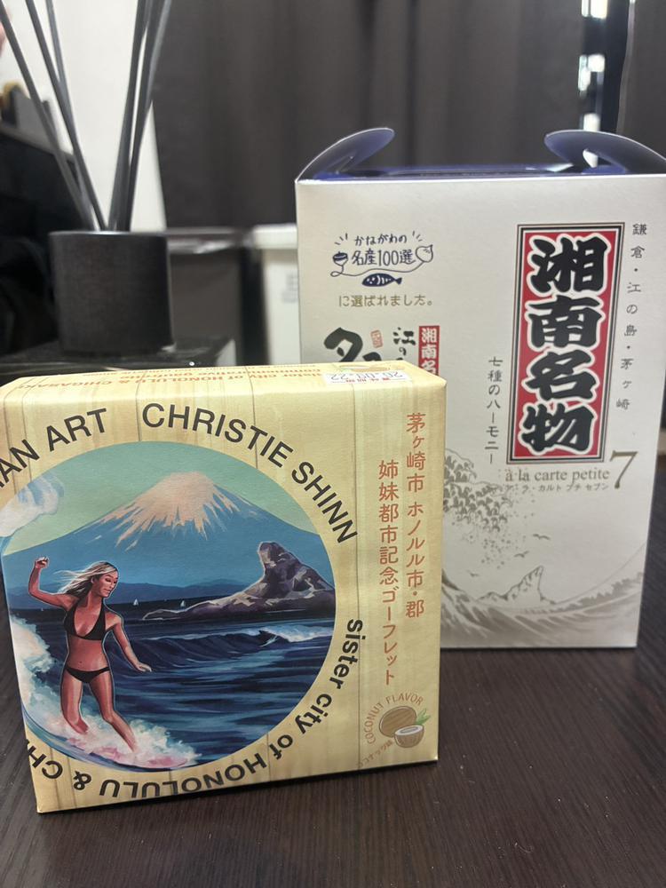 お土産🛍