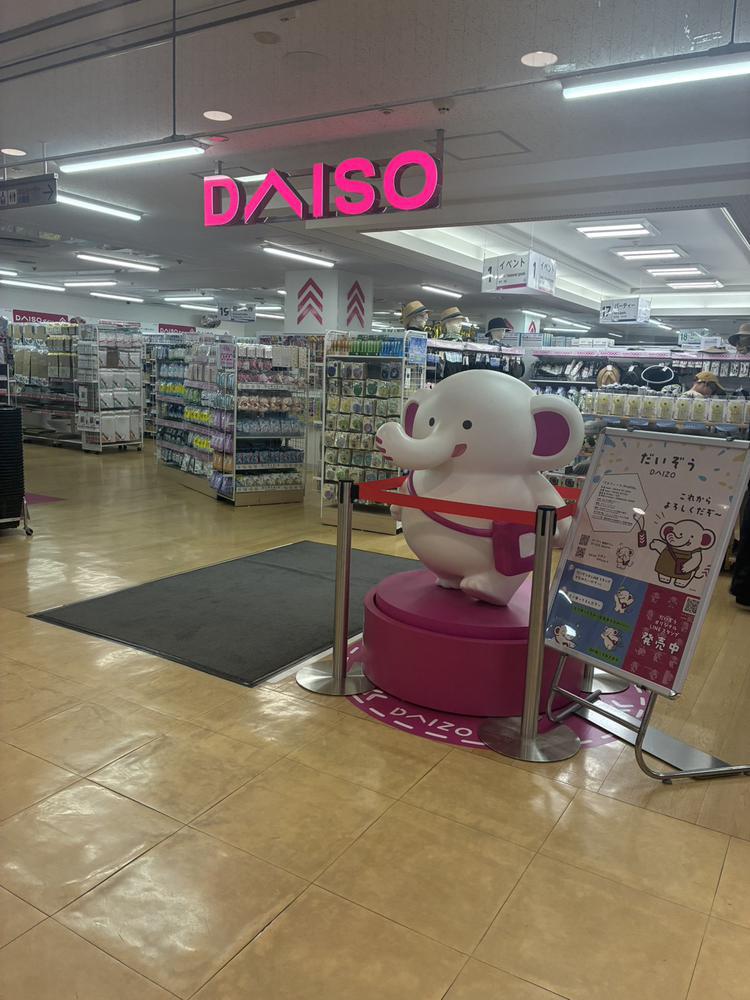 お買い物🛍
