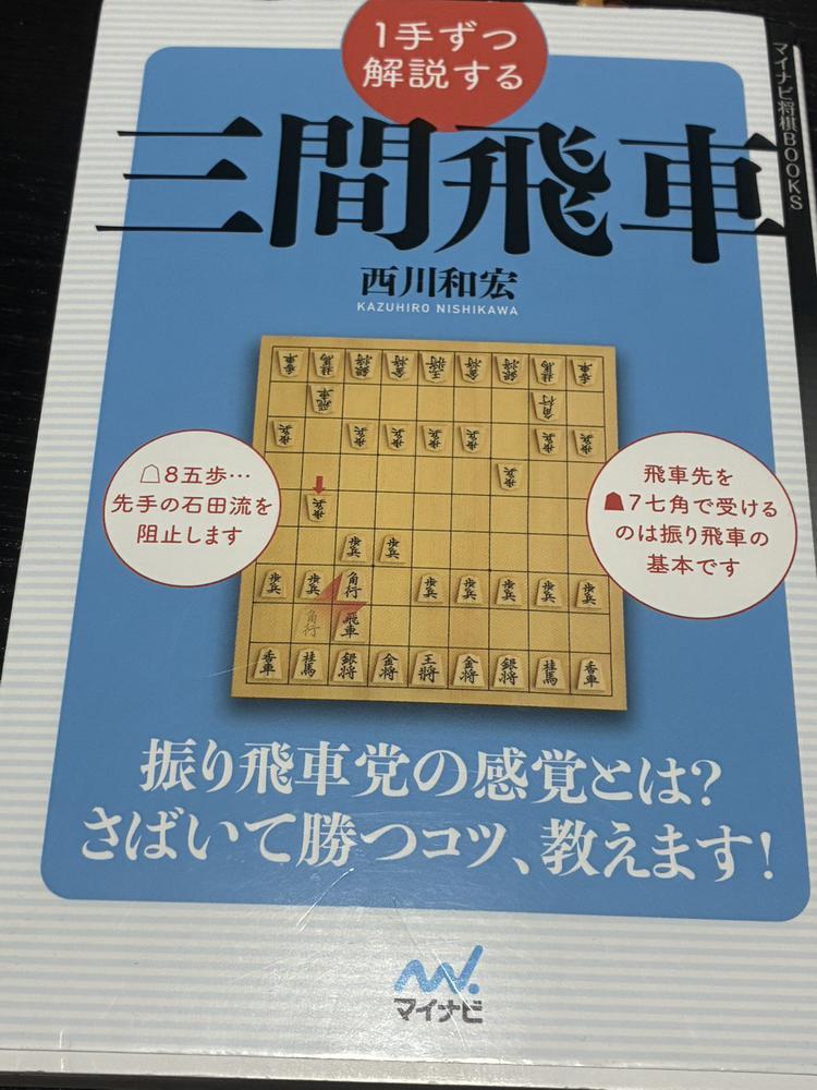 勉強📕
