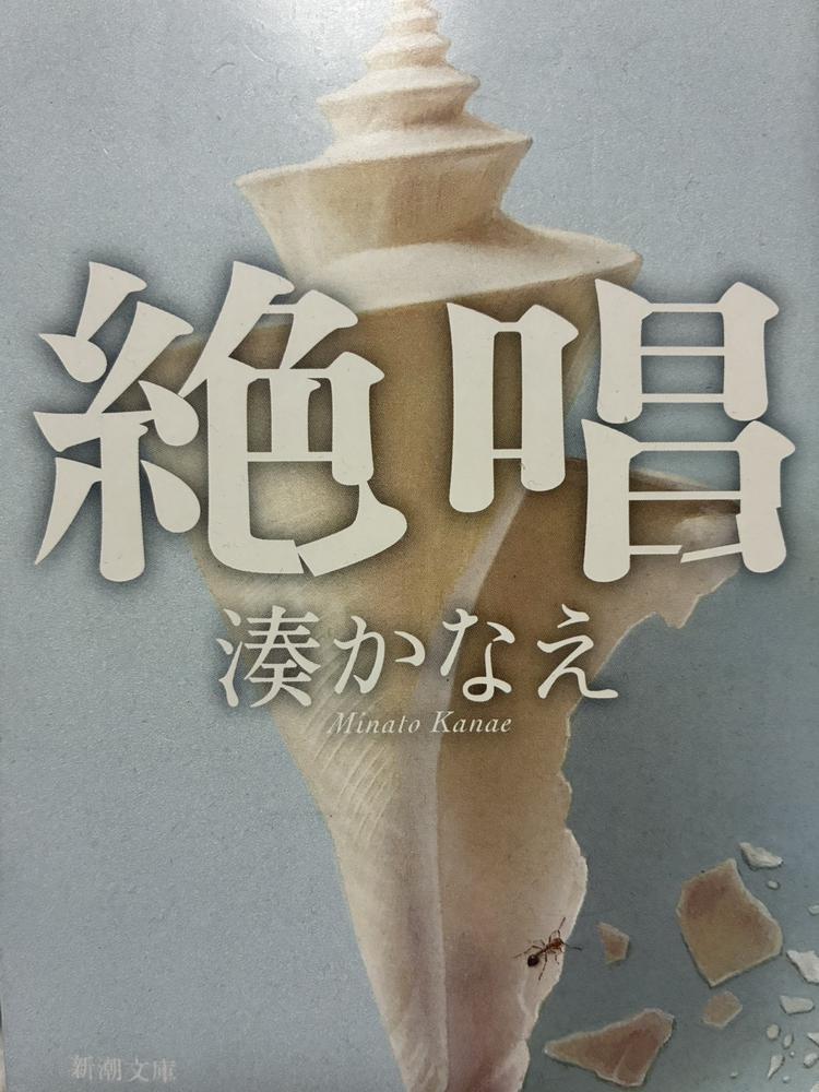 読書📕