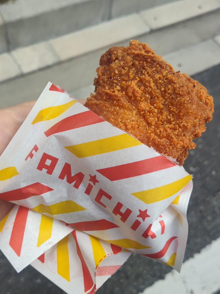 ごはん