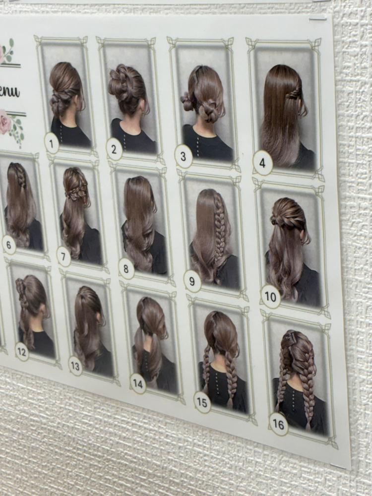 ヘアメ
