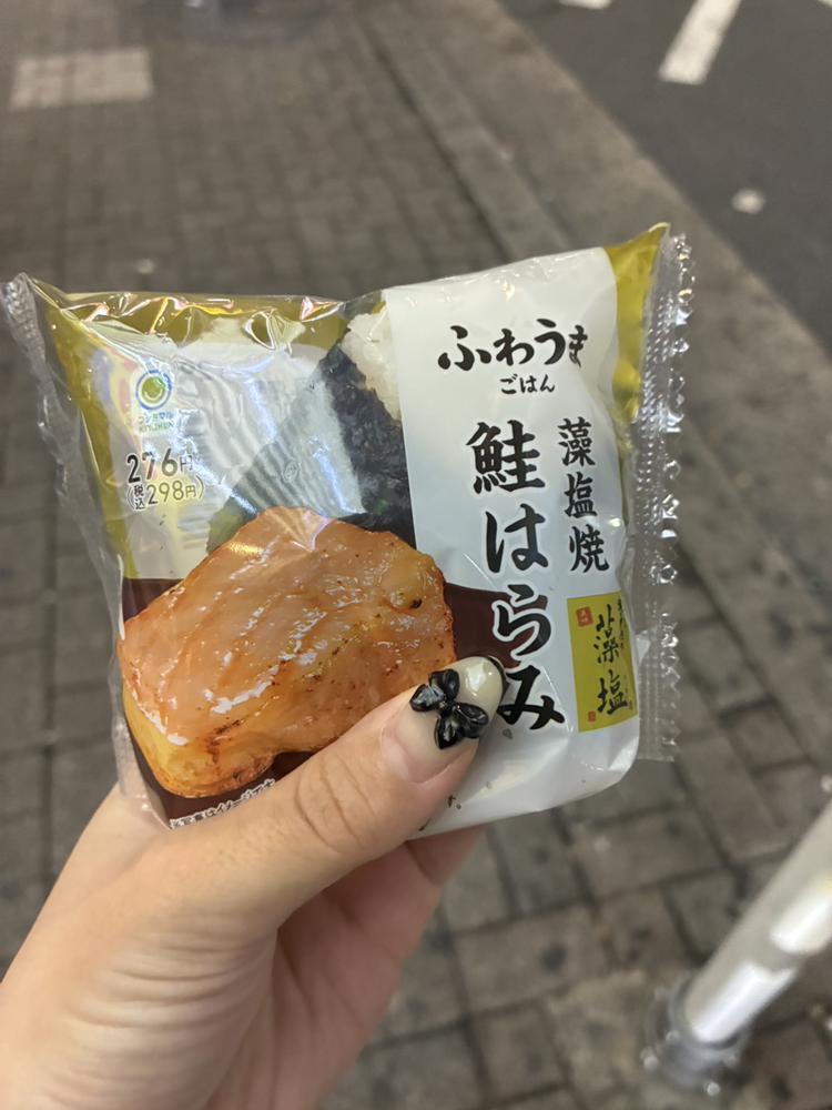 ごはん