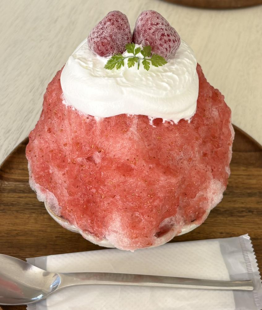 今日もおつかれさま