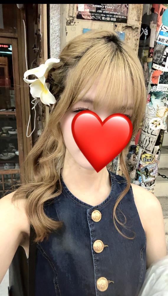 しゅっ