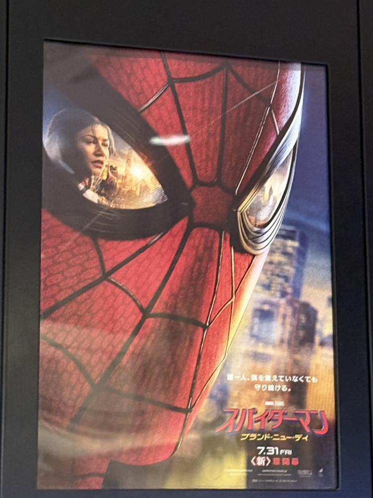 スパイダーマン見た‼️🕷🕸