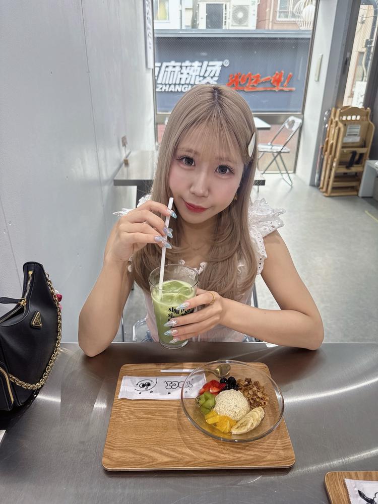 ハナキン