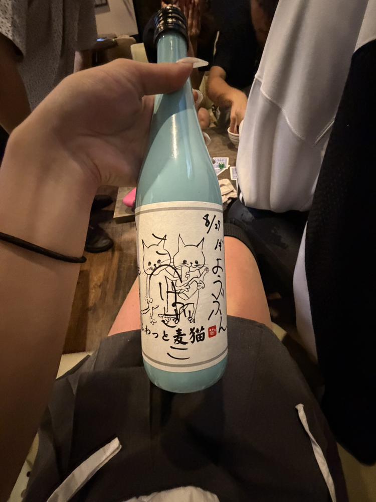 🥃