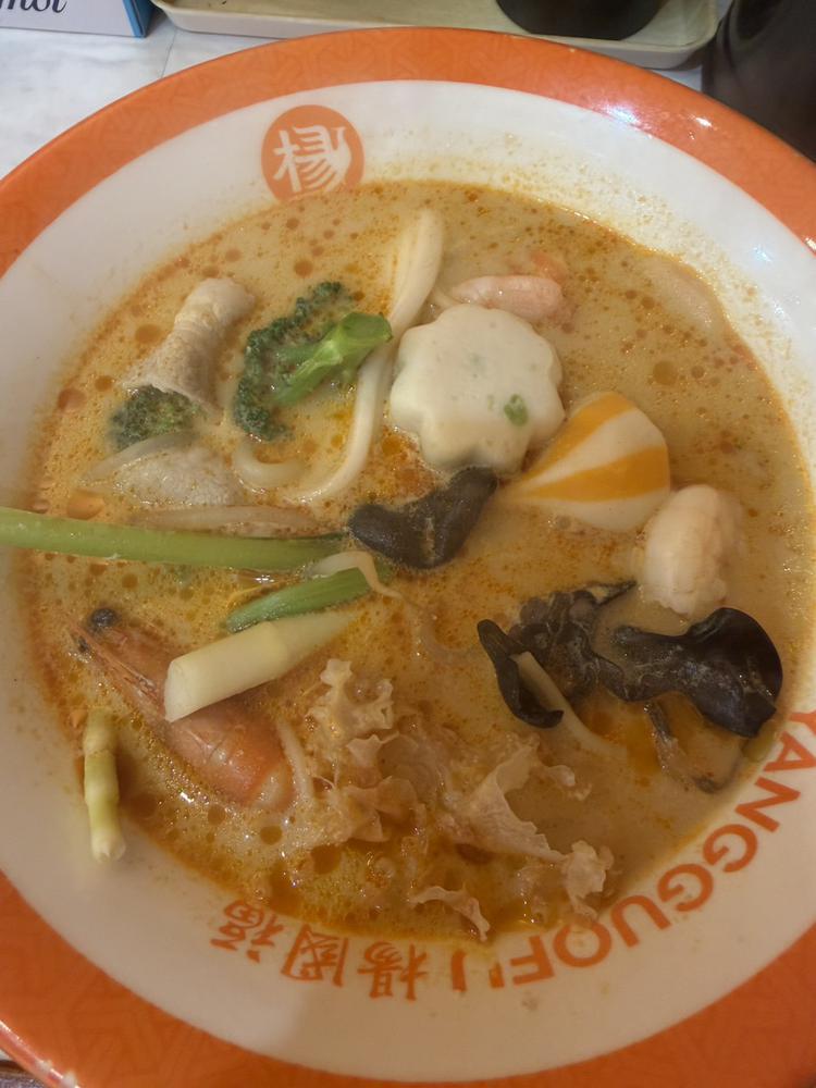 麻辣湯