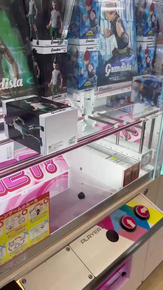 ゲームセンター🎮