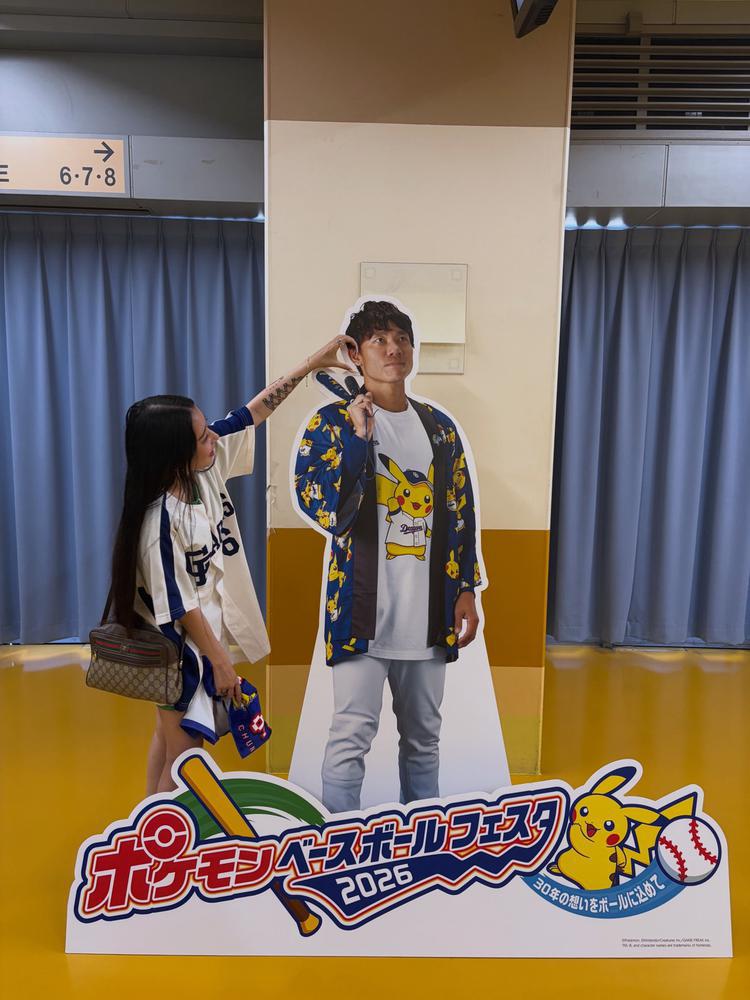 野球観戦⚾️💚
