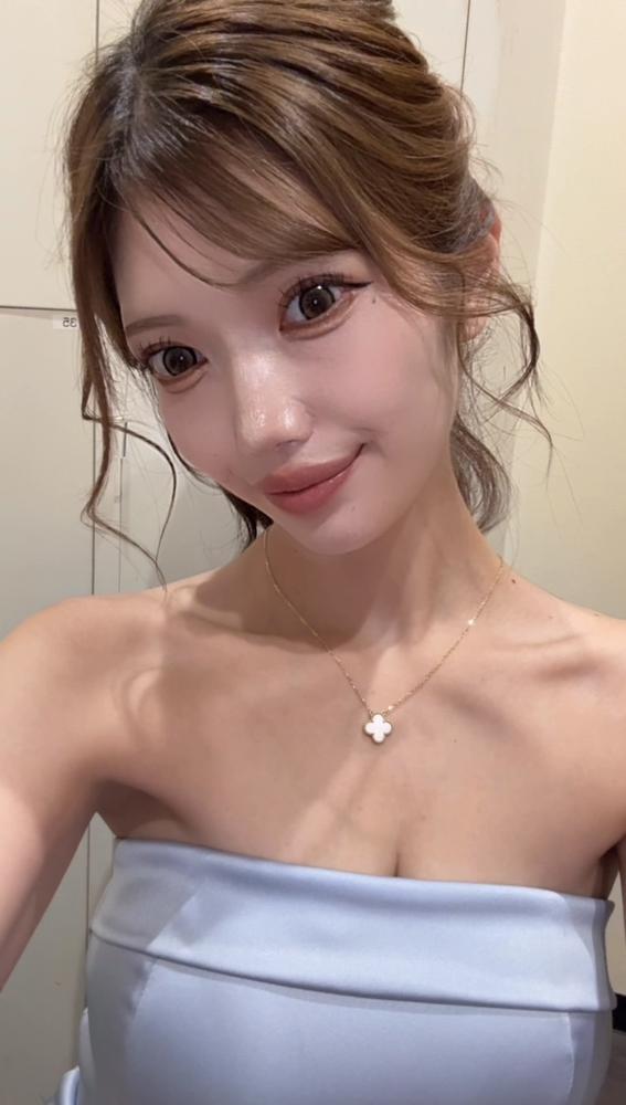 しゅっきん