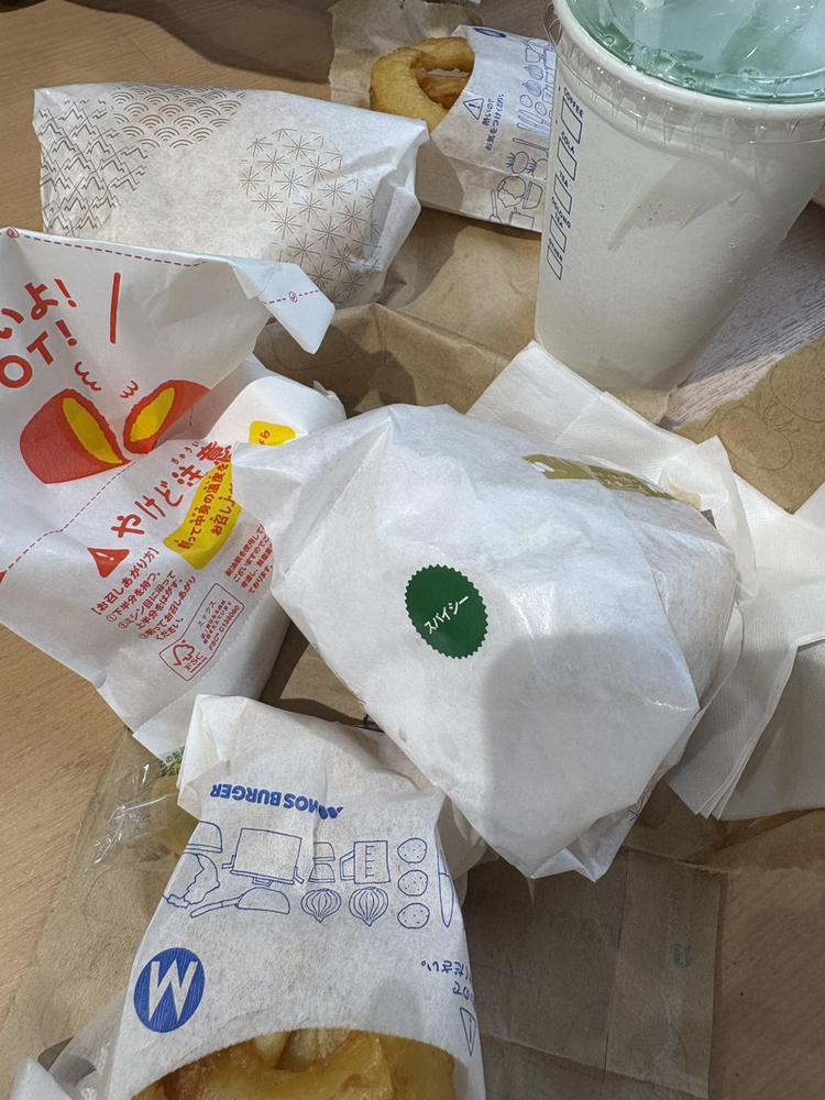 🍔