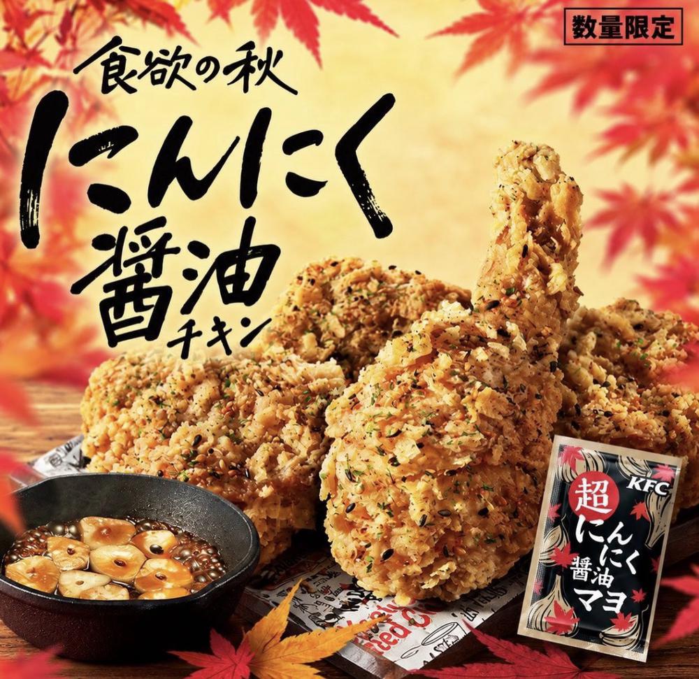 おはよー！