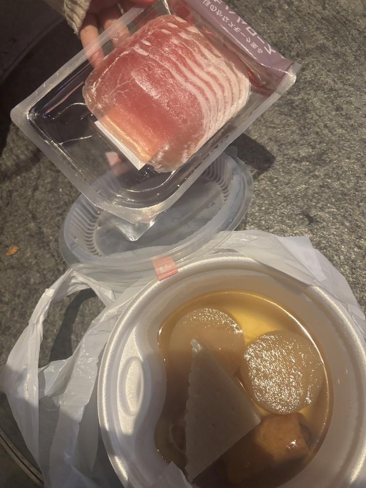 🍢🍢🍢