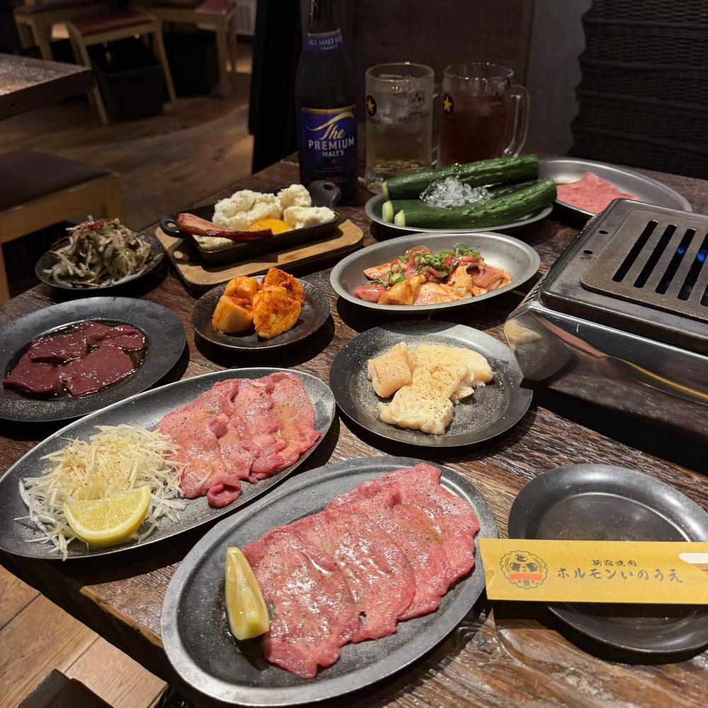 おにくにく🥩💓