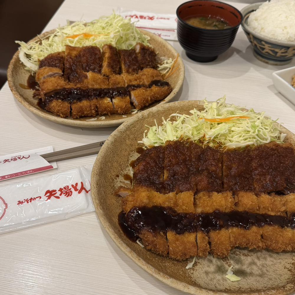 やばとん💓