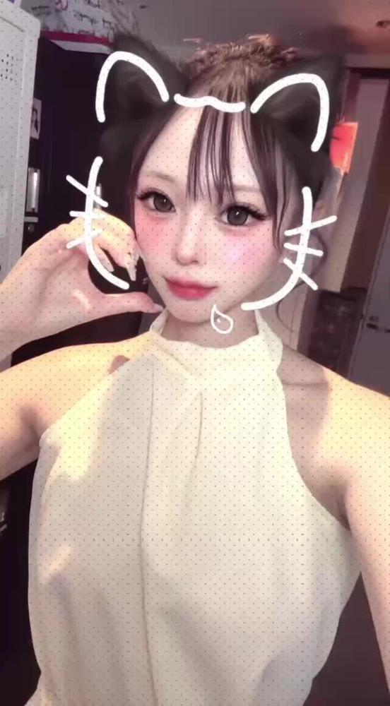 待ち遠しいꈍ ꈍ♡