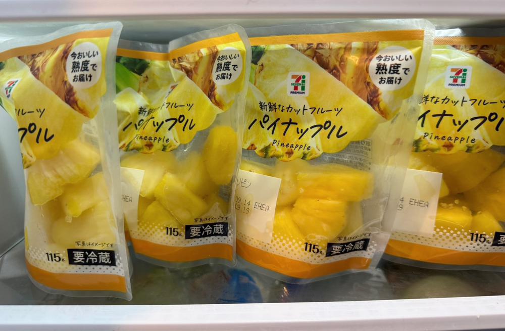 ストック