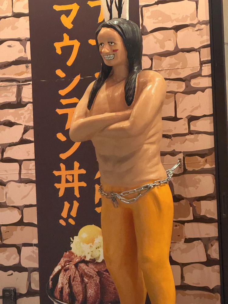 ？！